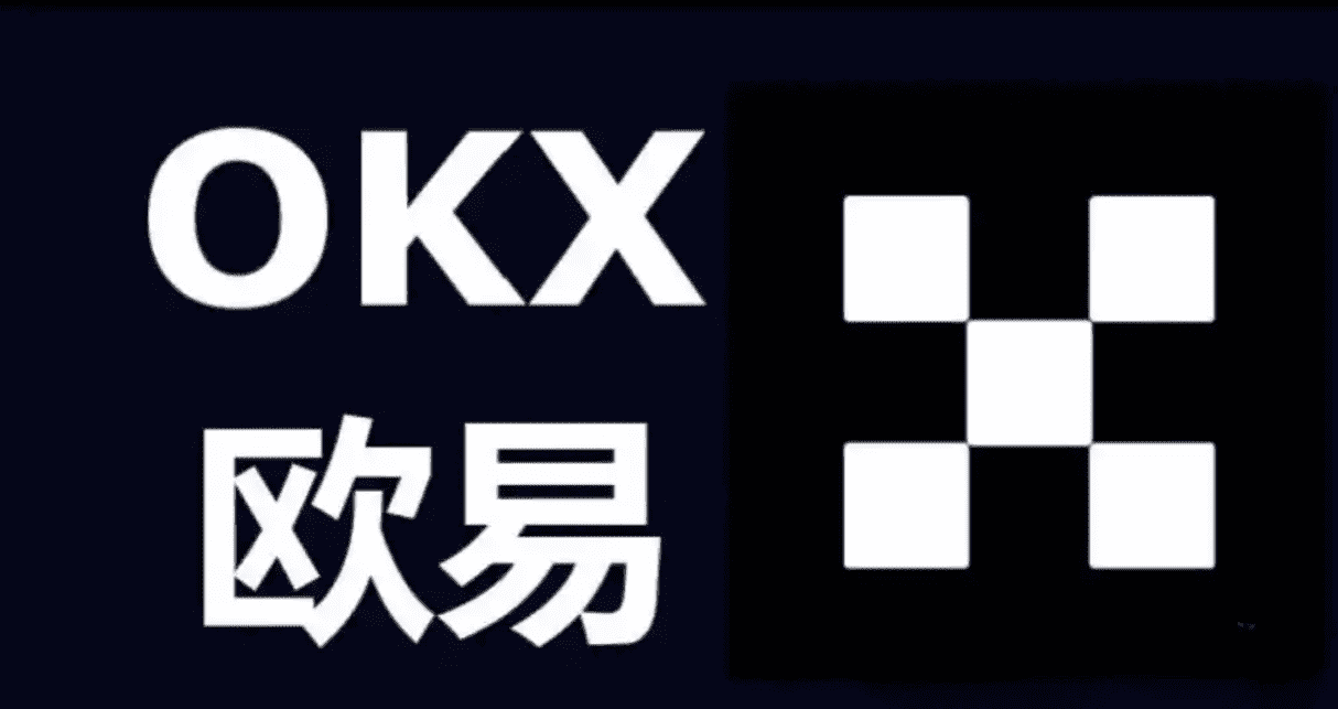 最新版本欧亿交易所